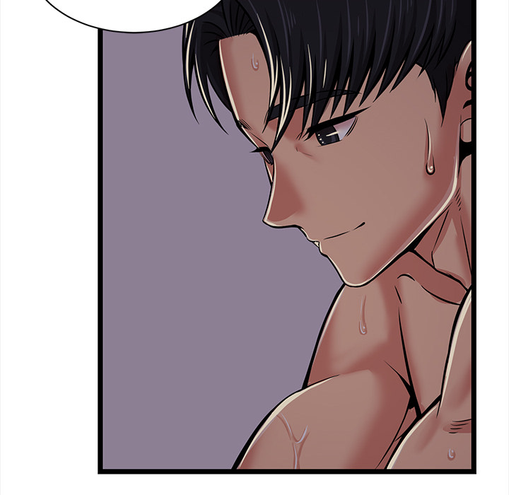 No Way Out Chapter 1 Page 44