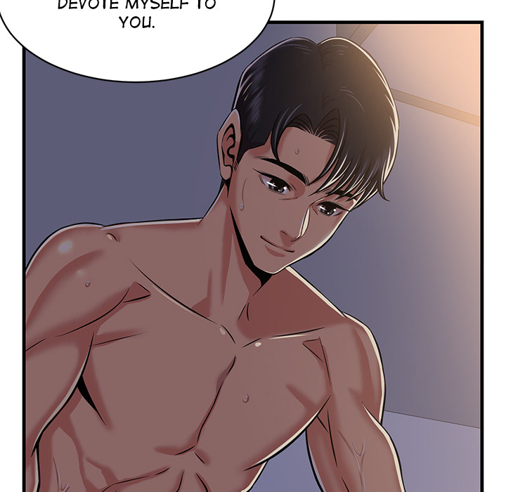 No Way Out Chapter 1 Page 6