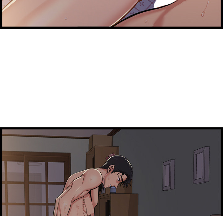 No Way Out Chapter 1 Page 60