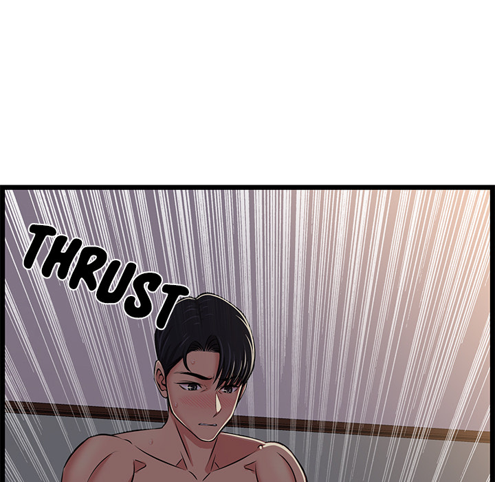 No Way Out Chapter 1 Page 68