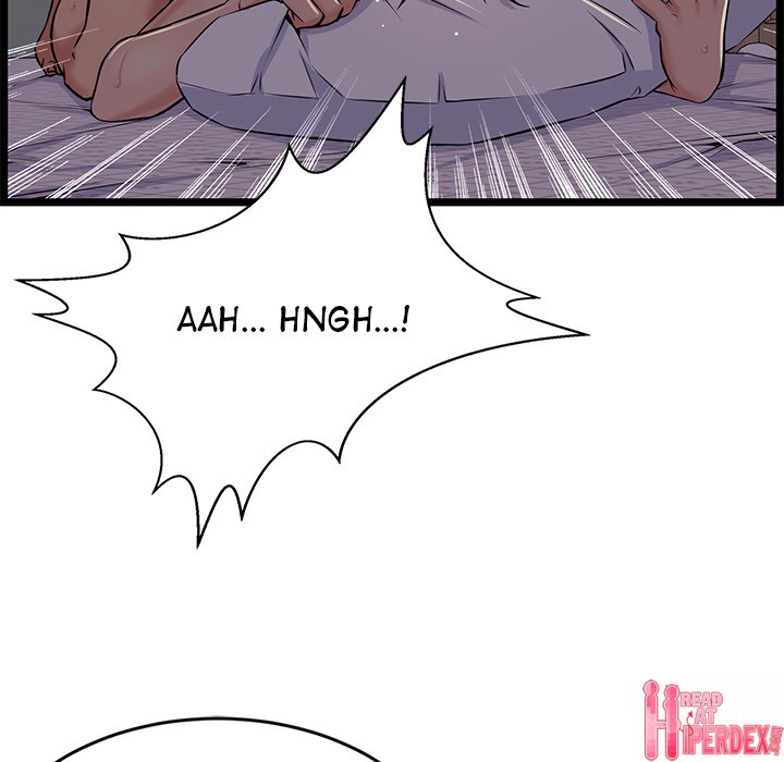 No Way Out Chapter 1 Page 70