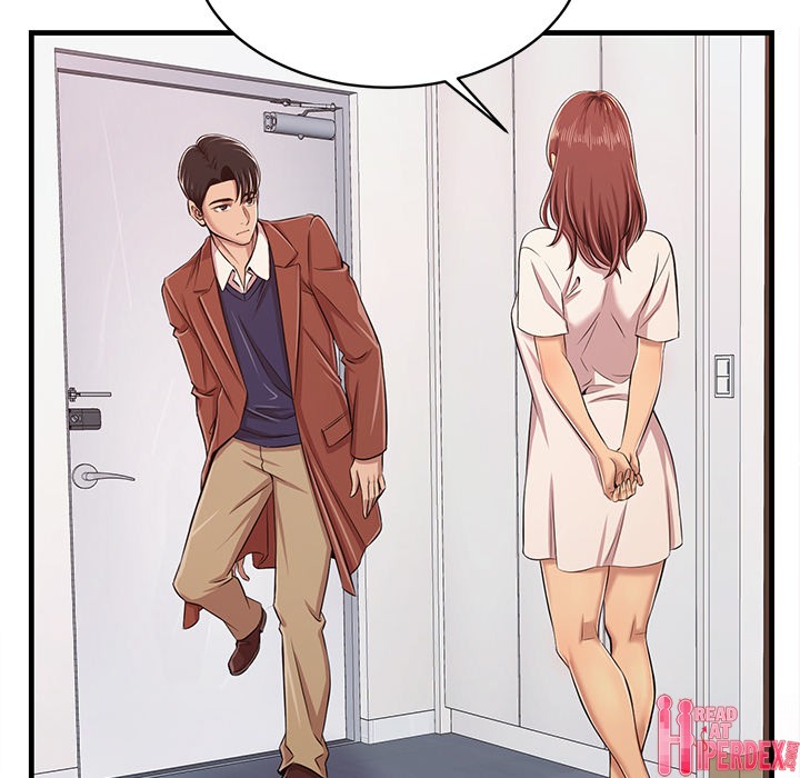 No Way Out Chapter 1 Page 76