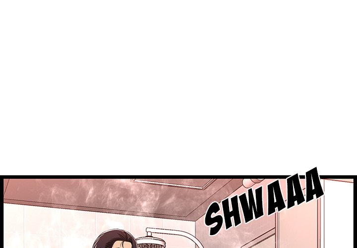 No Way Out Chapter 10 Page 1