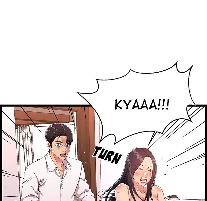 No Way Out Chapter 10 Page 31