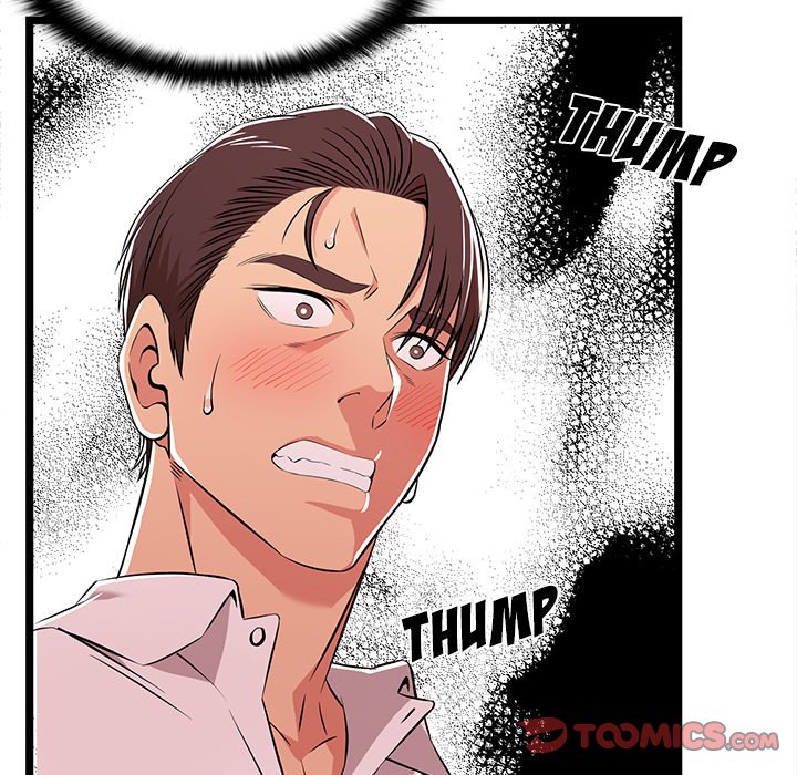 No Way Out Chapter 10 Page 58