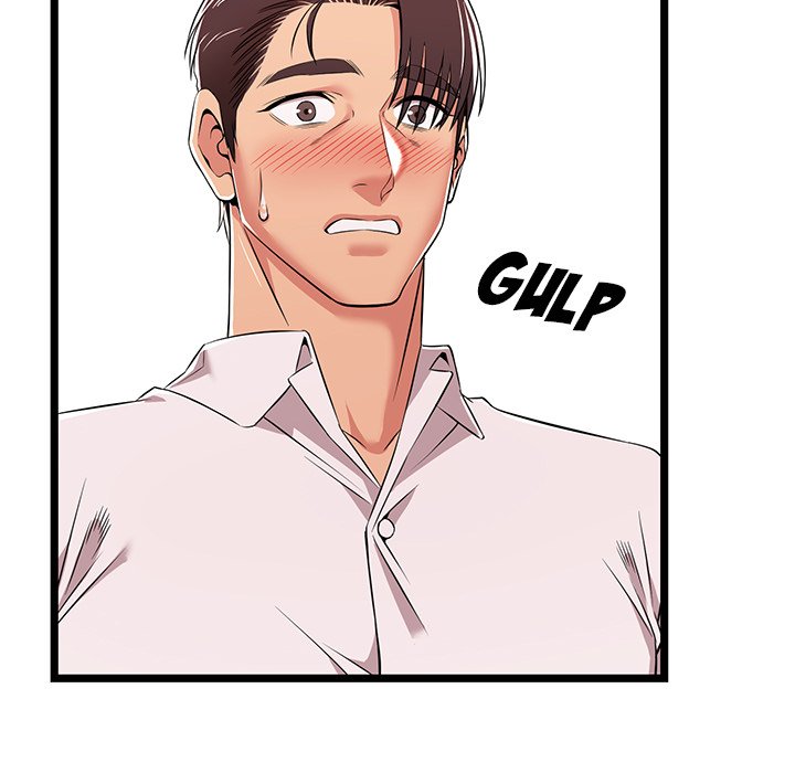 No Way Out Chapter 10 Page 71