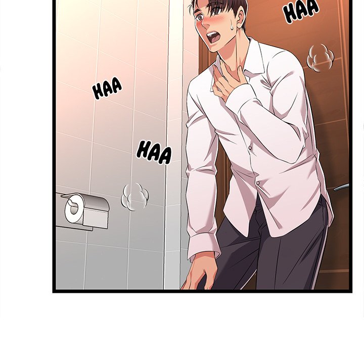 No Way Out Chapter 10 Page 81