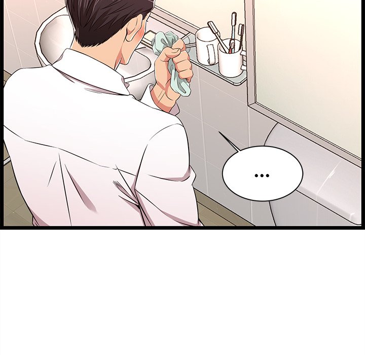 No Way Out Chapter 10 Page 88