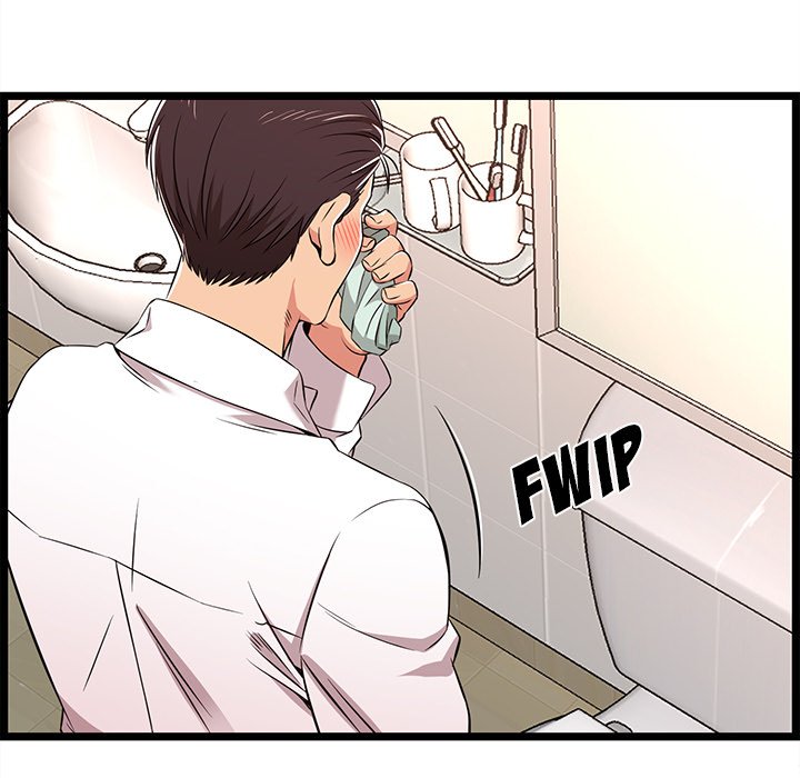 No Way Out Chapter 10 Page 89
