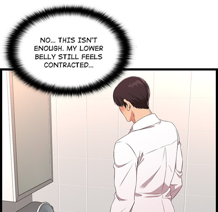 No Way Out Chapter 10 Page 99