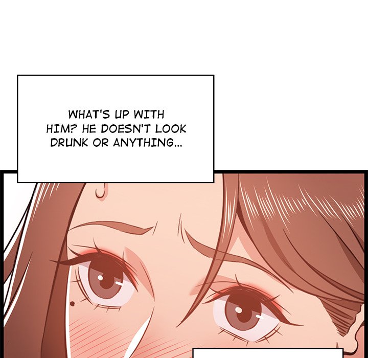 No Way Out Chapter 11 Page 17