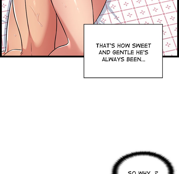No Way Out Chapter 11 Page 24