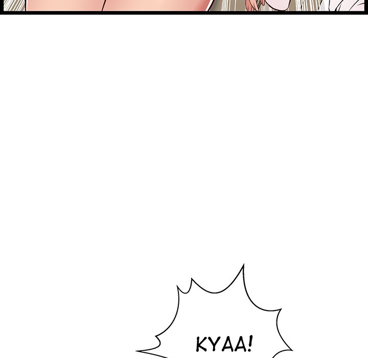 No Way Out Chapter 11 Page 59