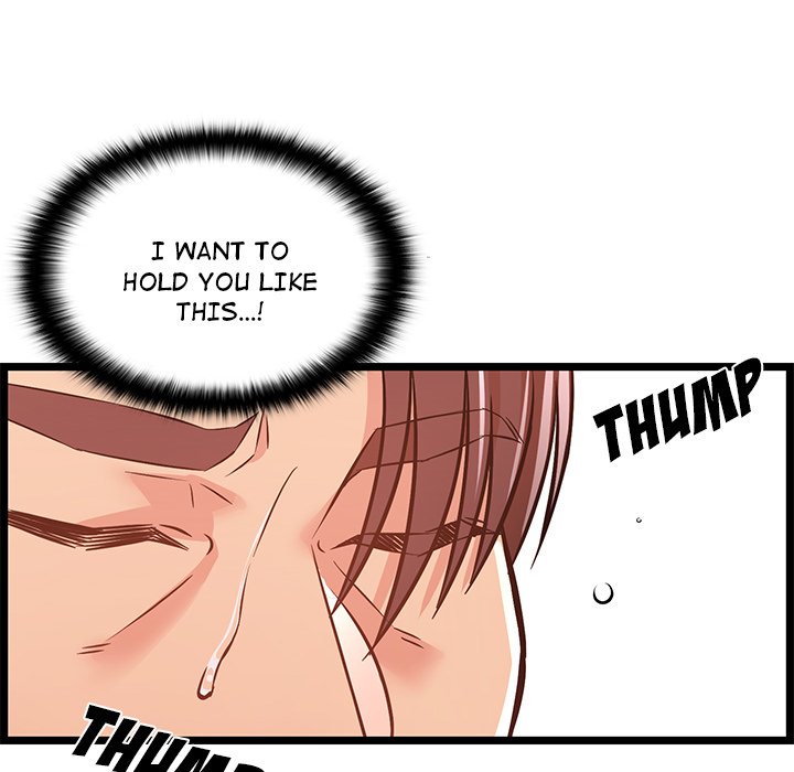 No Way Out Chapter 12 Page 110