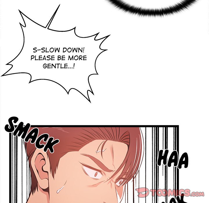 No Way Out Chapter 12 Page 12