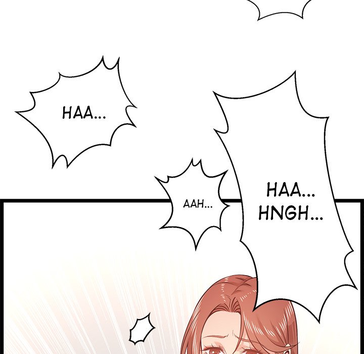 No Way Out Chapter 12 Page 17