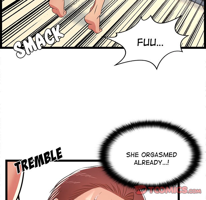 No Way Out Chapter 12 Page 21
