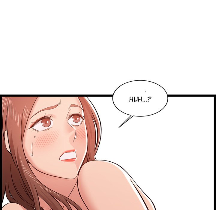 No Way Out Chapter 12 Page 43