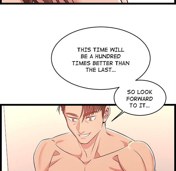 No Way Out Chapter 12 Page 44