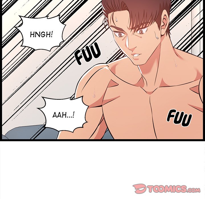 No Way Out Chapter 12 Page 54