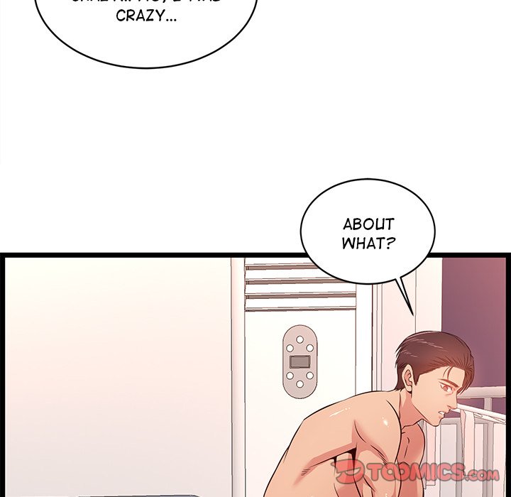 No Way Out Chapter 12 Page 72