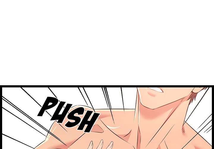 No Way Out Chapter 13 Page 1