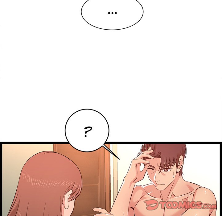 No Way Out Chapter 13 Page 12
