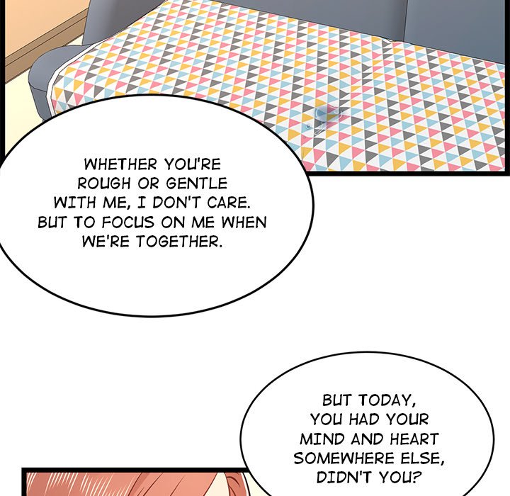 No Way Out Chapter 13 Page 20