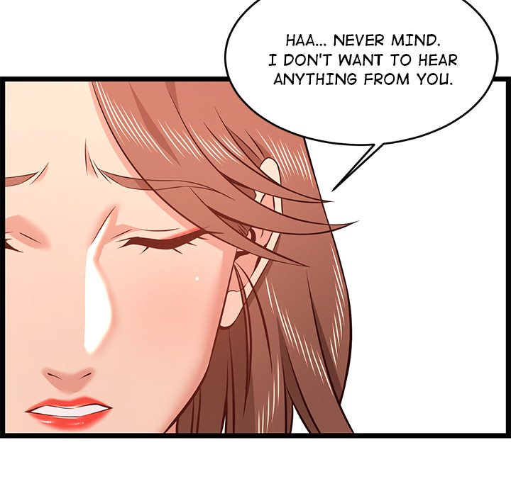 No Way Out Chapter 13 Page 25