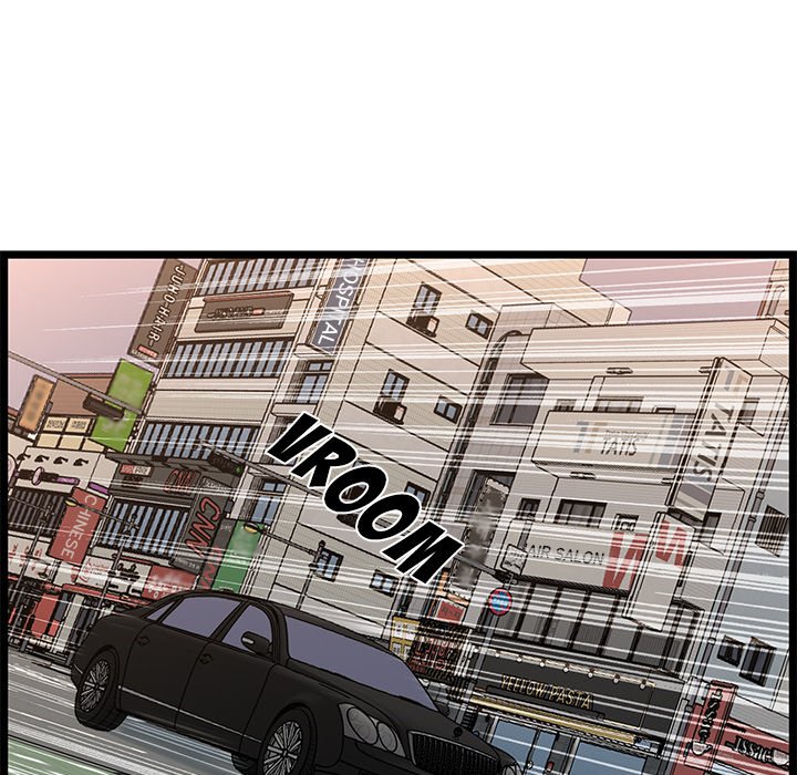 No Way Out Chapter 13 Page 31