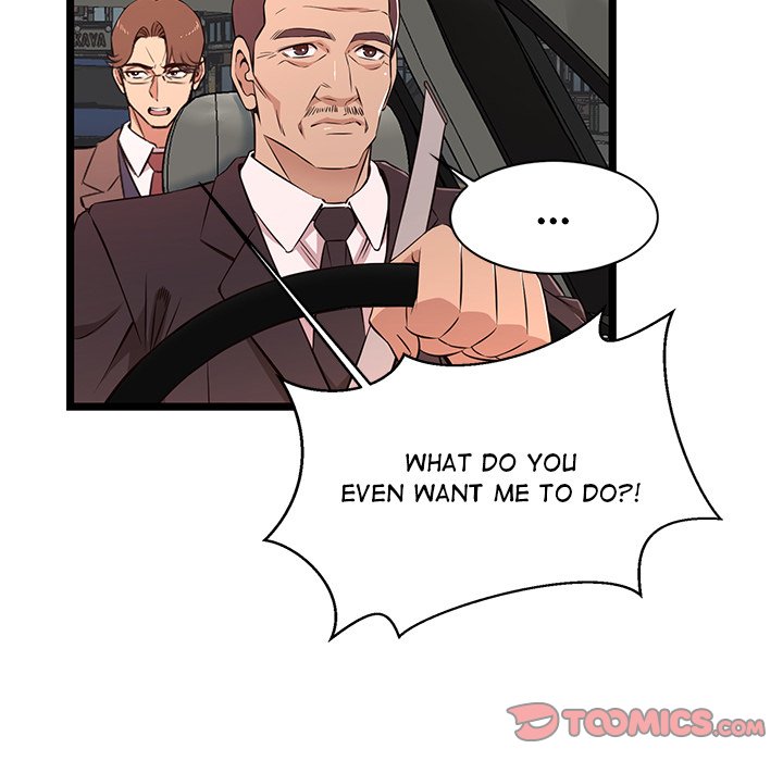 No Way Out Chapter 13 Page 33
