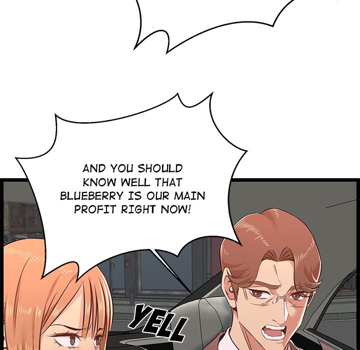 No Way Out Chapter 13 Page 35