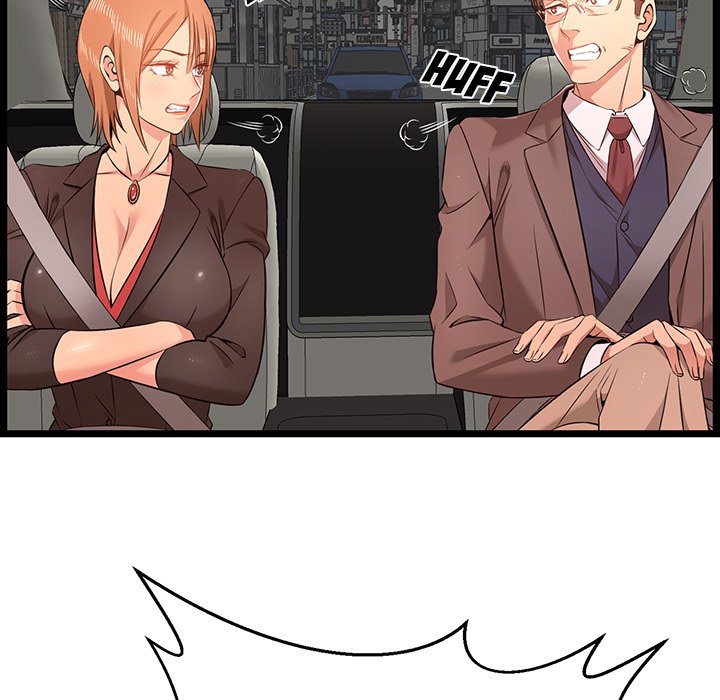 No Way Out Chapter 13 Page 41