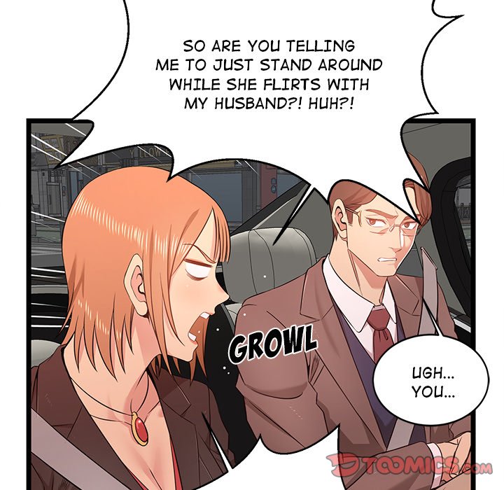 No Way Out Chapter 13 Page 42