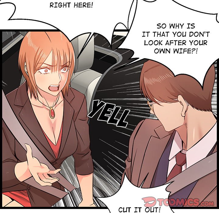No Way Out Chapter 13 Page 45