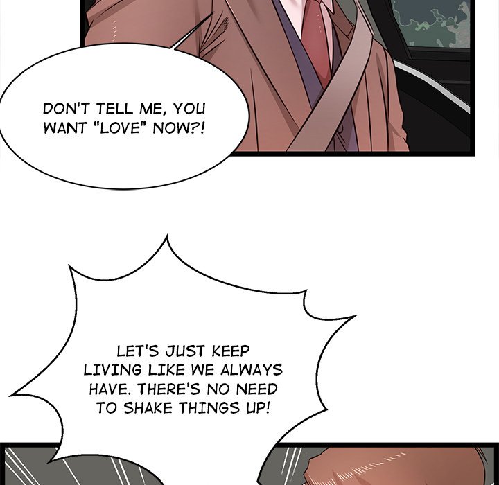 No Way Out Chapter 13 Page 47