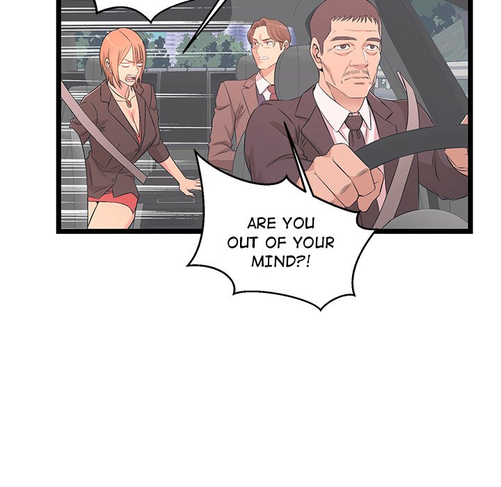 No Way Out Chapter 13 Page 50