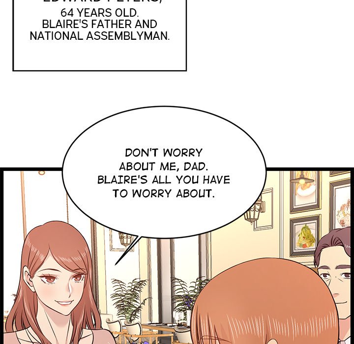 No Way Out Chapter 13 Page 73