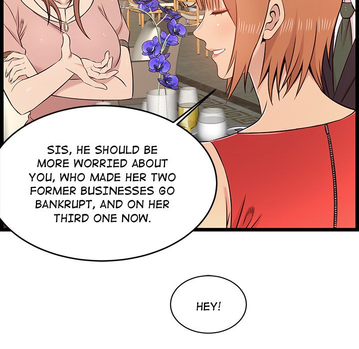 No Way Out Chapter 13 Page 74