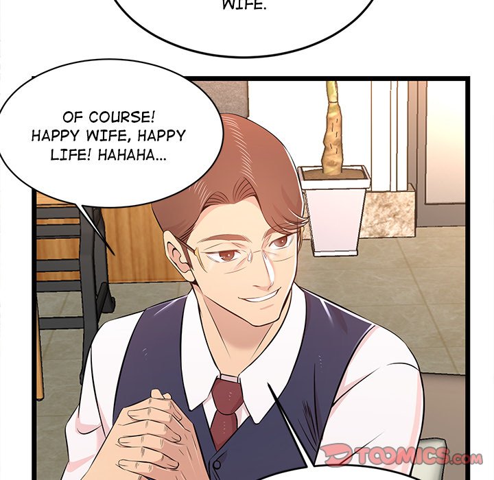 No Way Out Chapter 13 Page 78