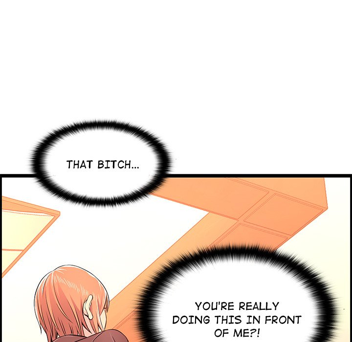 No Way Out Chapter 14 Page 105