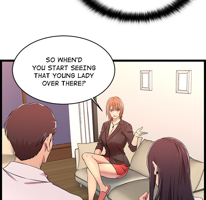 No Way Out Chapter 14 Page 13