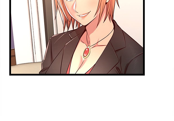No Way Out Chapter 14 Page 2