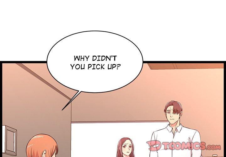 No Way Out Chapter 14 Page 3