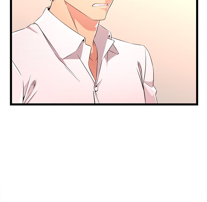 No Way Out Chapter 14 Page 41