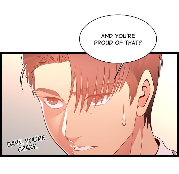 No Way Out Chapter 14 Page 47