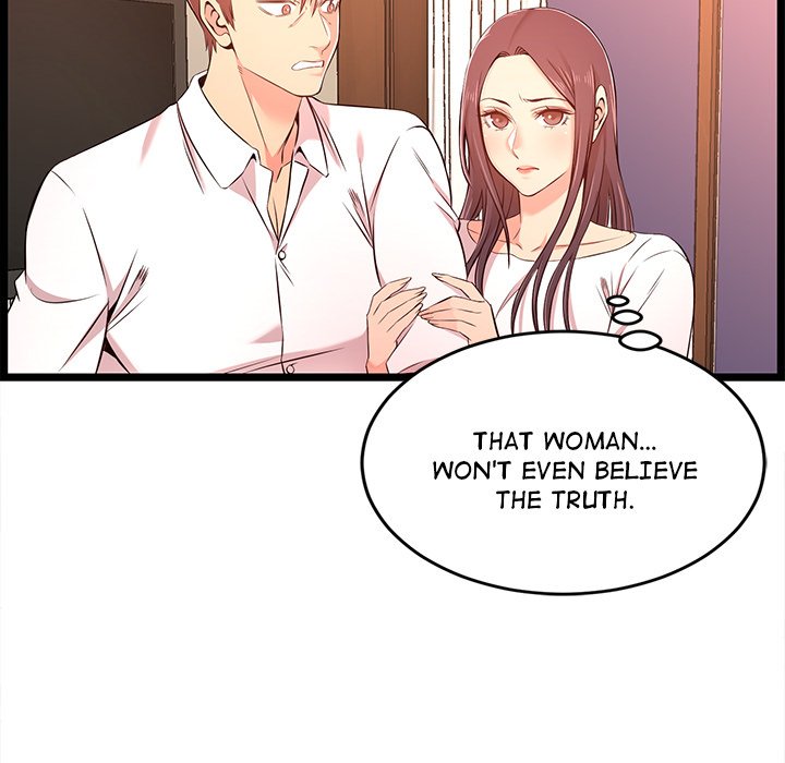 No Way Out Chapter 14 Page 61
