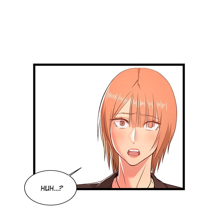 No Way Out Chapter 14 Page 65