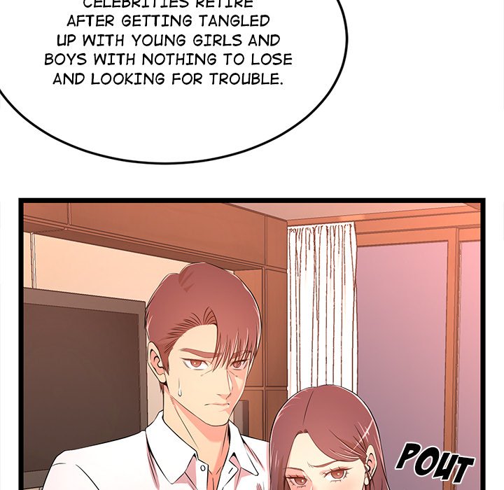 No Way Out Chapter 14 Page 72