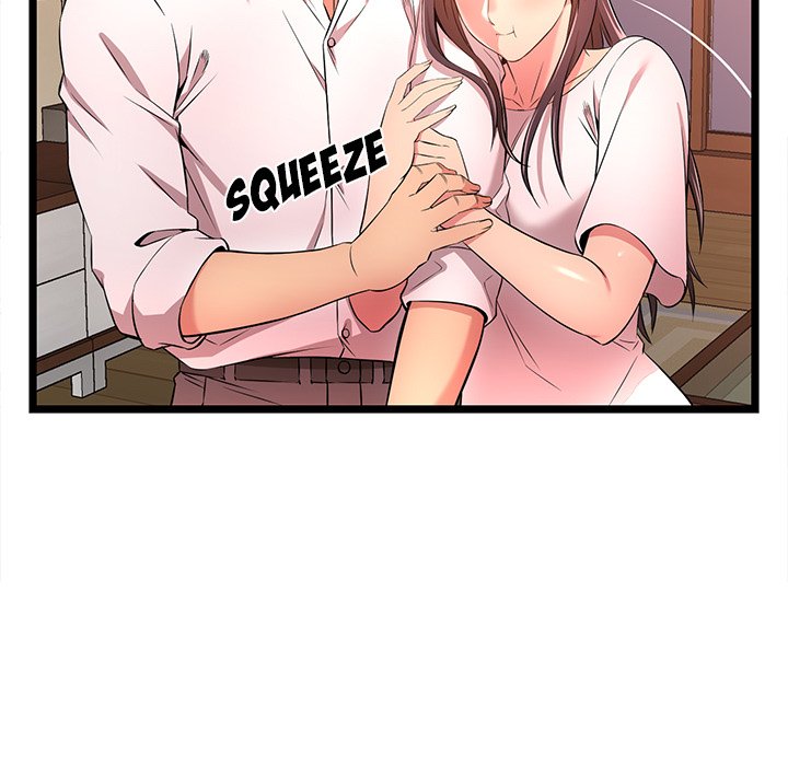 No Way Out Chapter 14 Page 73